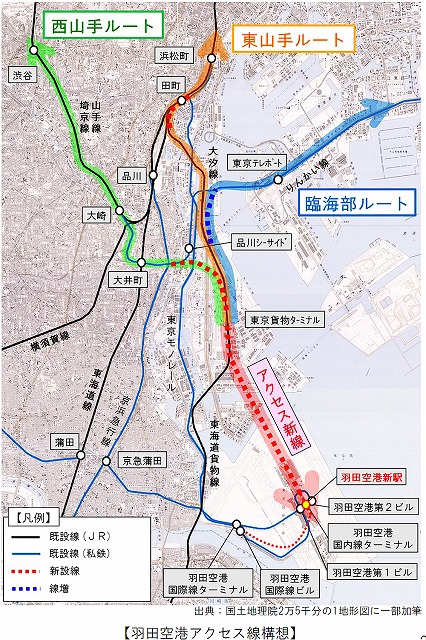 JR羽田空港アクセス線｜鉄道計画データベース