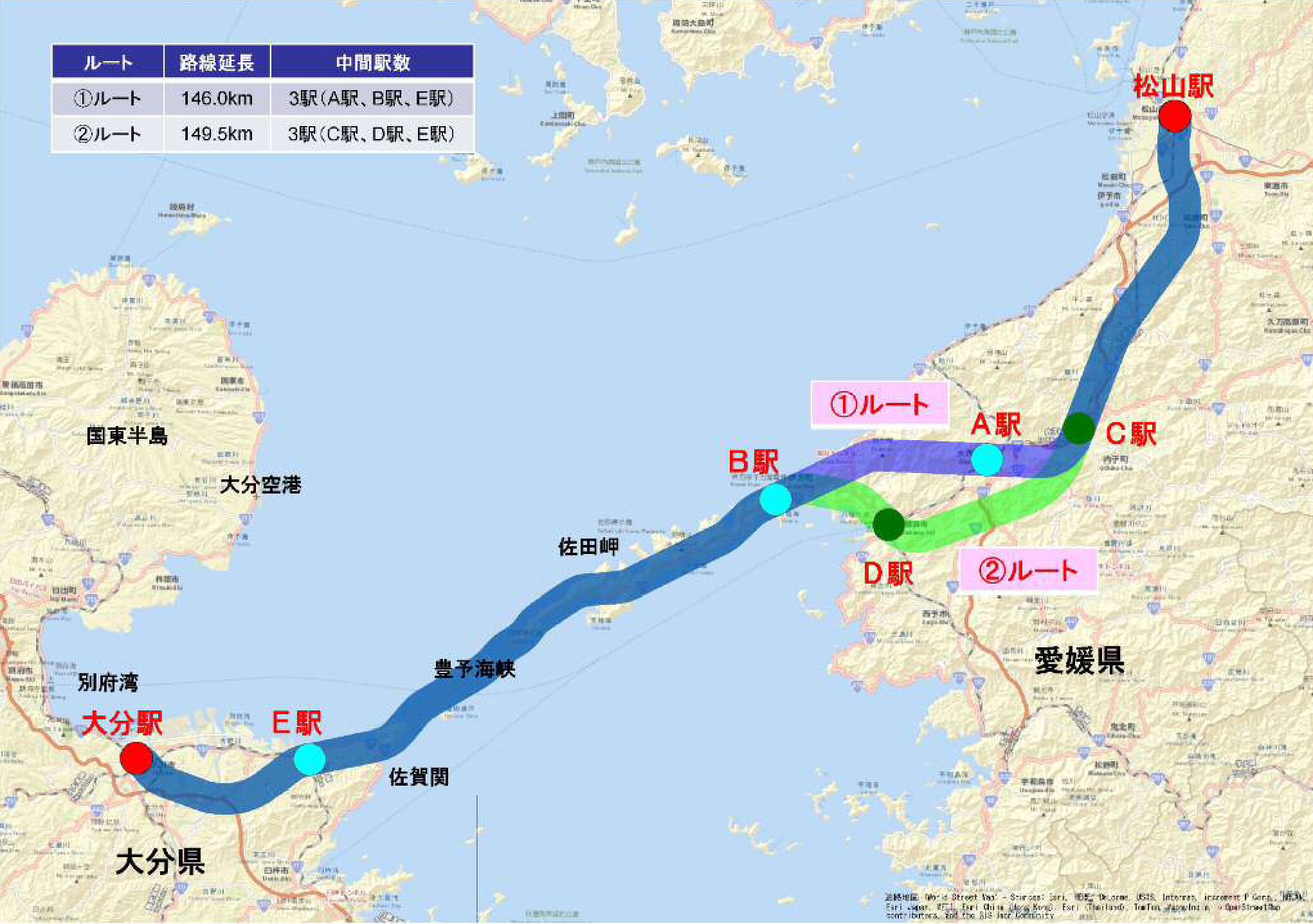 四国新幹線 鉄道計画データベース